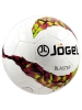 Jögel / Мяч футзальный Blaster (4)