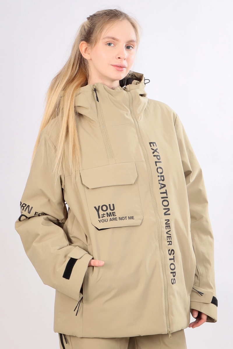 High Experience / Куртка горнолыжная