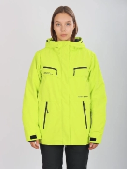 High Experience / Куртка горнолыжная / сноубордическая женская