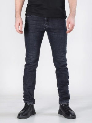 Naulice / Джинсы