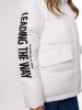 Chic and Charisma / Куртка M2531