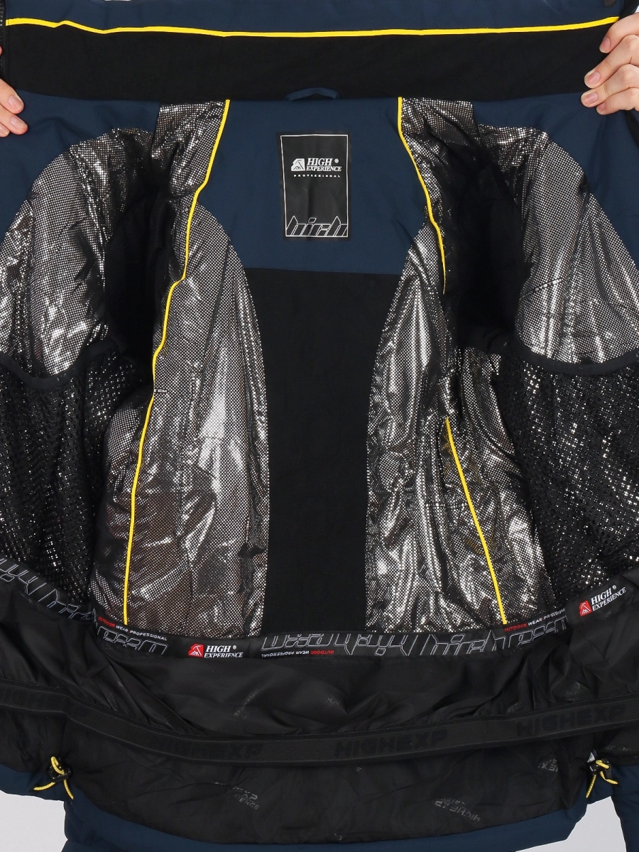 High Experience / Куртка горнолыжная / сноубордическая женская