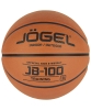 Jögel / Мяч баскетбольный (3) JB-100