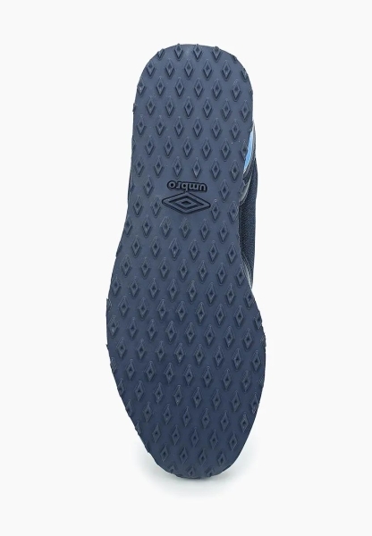 Umbro / Кроссовки Trafford Ii Low 40229U-FPH