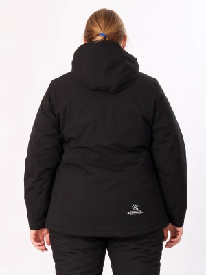 Куртка горнолыжная (031579332365nsupactt1720396800-2.jpg)