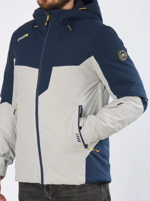 High Experience / Куртка горнолыжная мужская