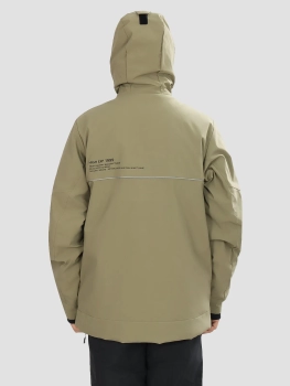 High Experience / Куртка горнолыжная мужская