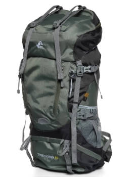 Naulice / Рюкзак туристический 60 литров