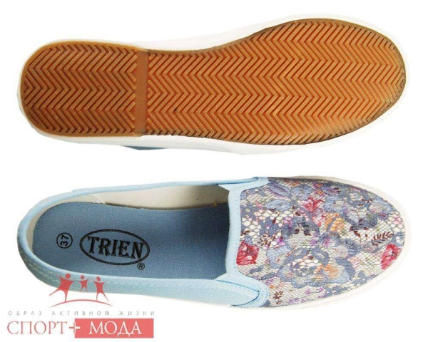 Trien / Кеды