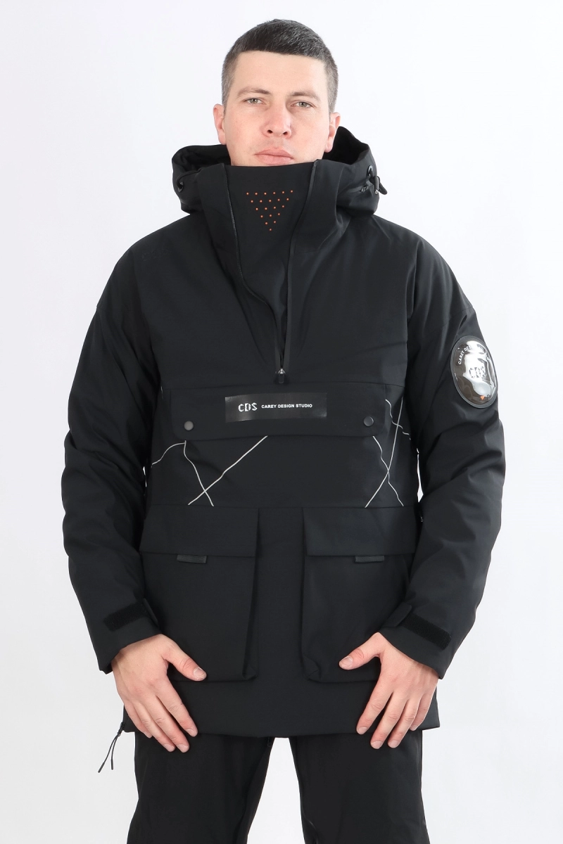 High Experience / Куртка горнолыжная