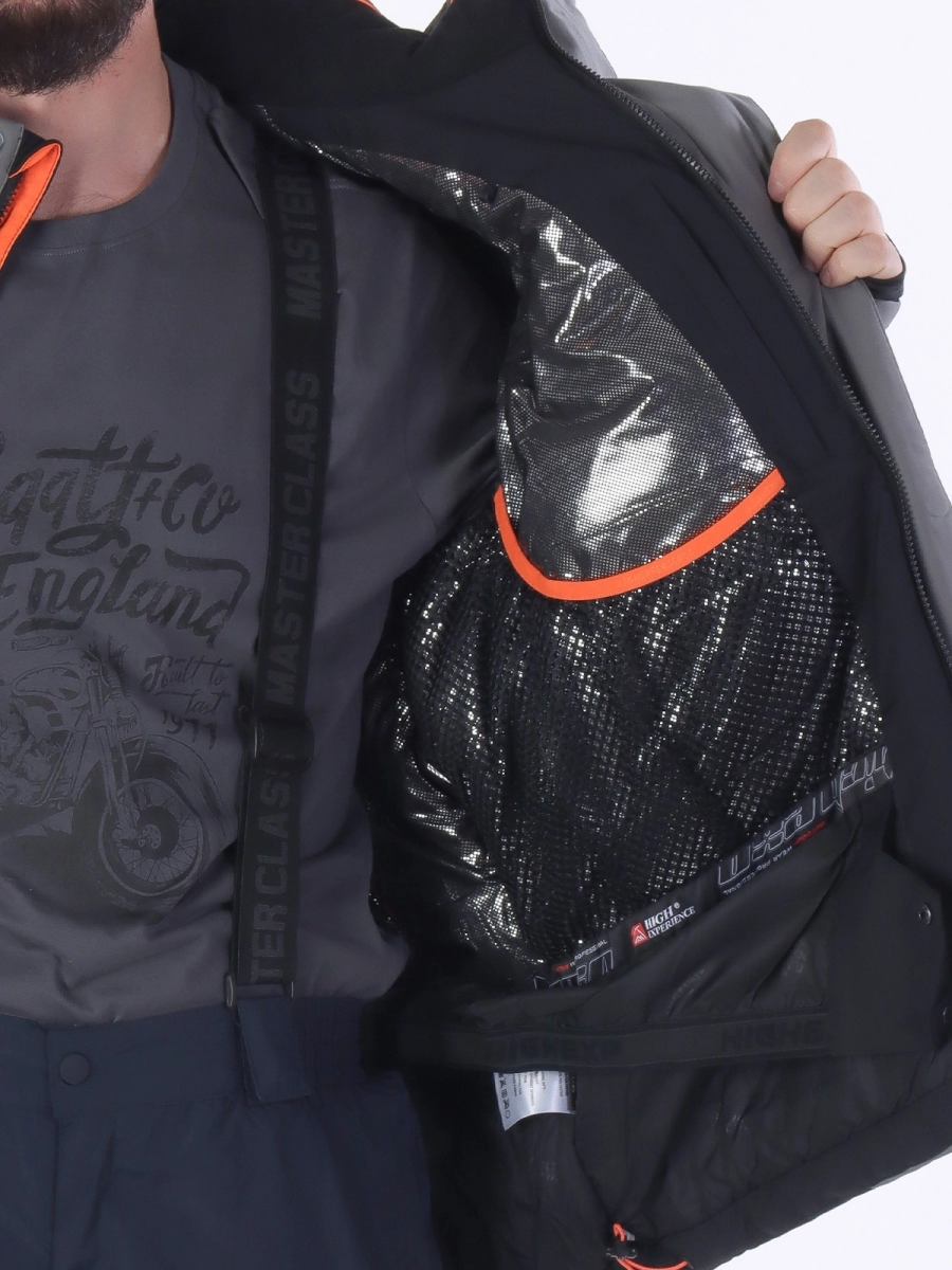 High Experience / Куртка горнолыжная