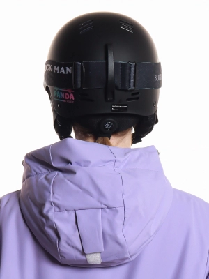 Naulice / Горнолыжные очки