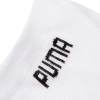 Puma / Носки, 3 пары Sneaker Plain 906807_03