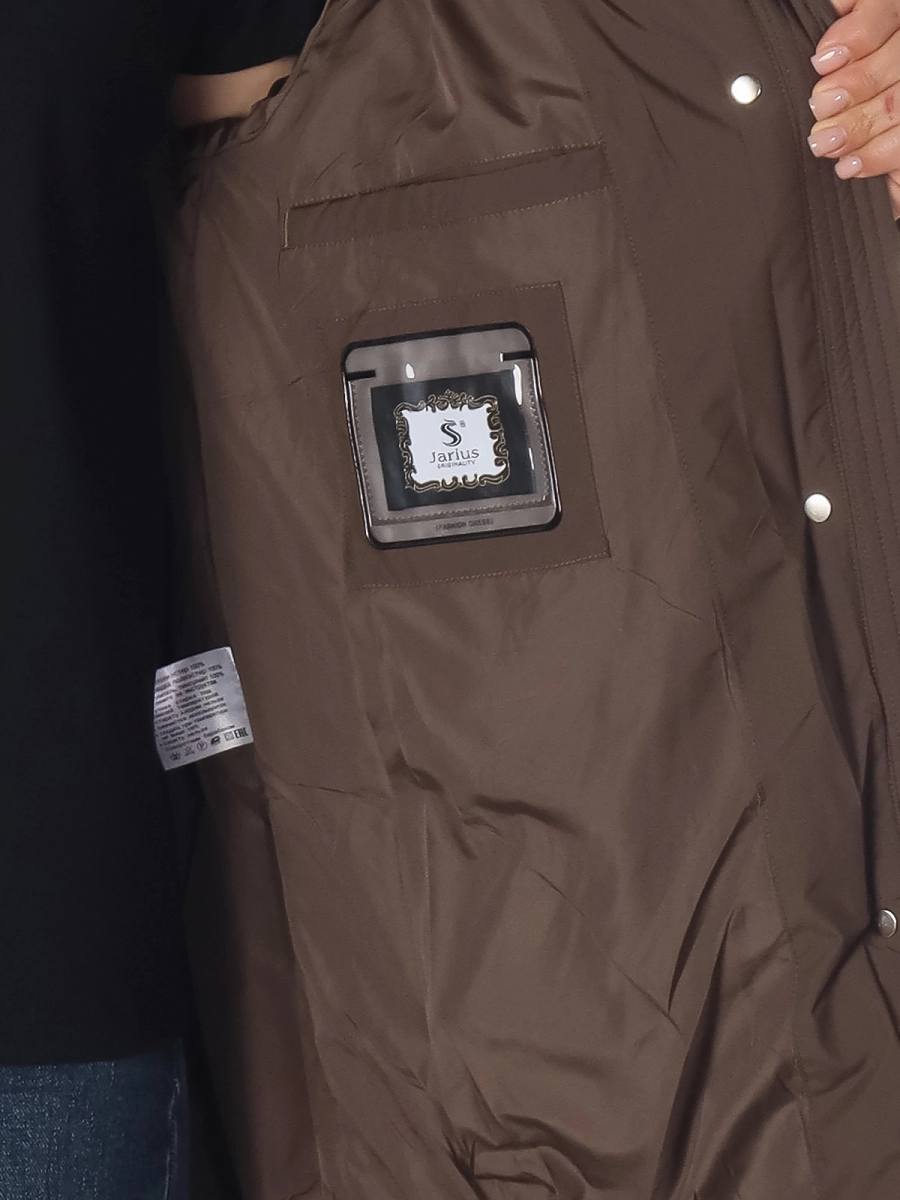 Jarius / Куртка утепленная