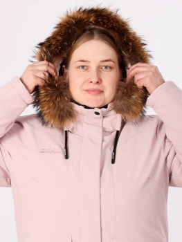 High Experience / Куртка High Experience / Куртка