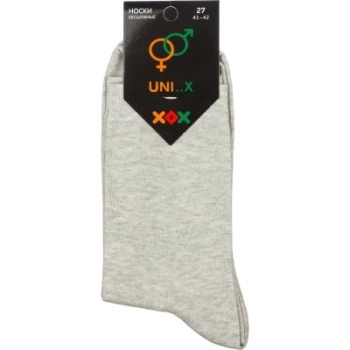 ХОХ / Носки