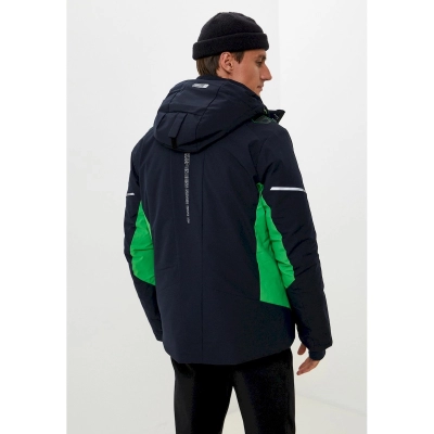 High Experience / Куртка горнолыжная