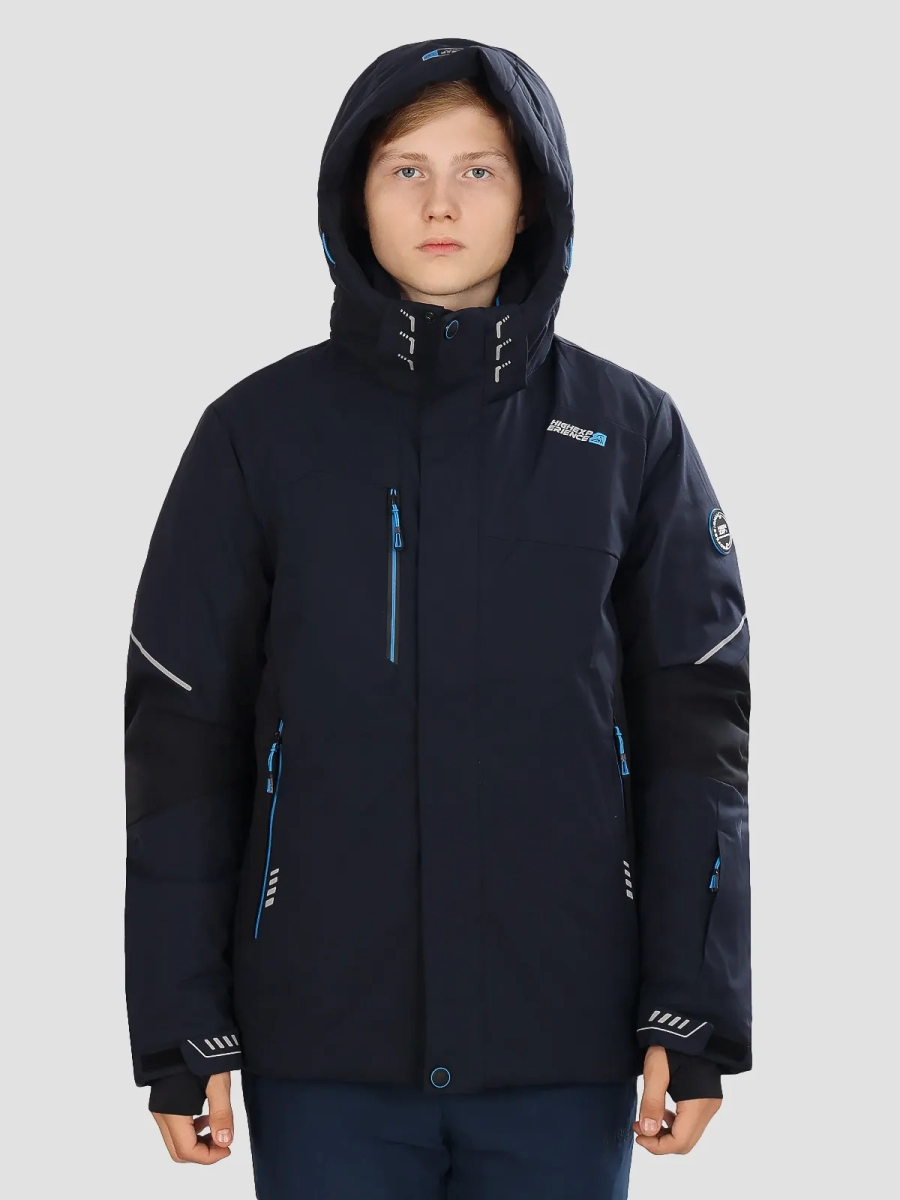 High Experience / Куртка горнолыжная мужская