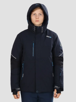 High Experience / Куртка горнолыжная мужская