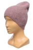 Marhatter / Шапка женская MWH12843