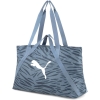 Puma / Сумка-шоппер AT ESS Shopper 078288_02