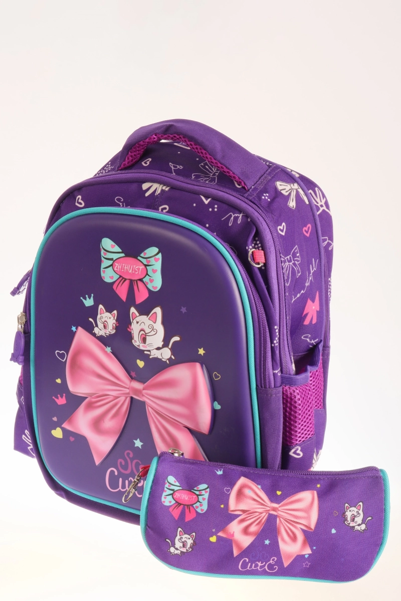 Naulice / Рюкзак+пенал для школы
