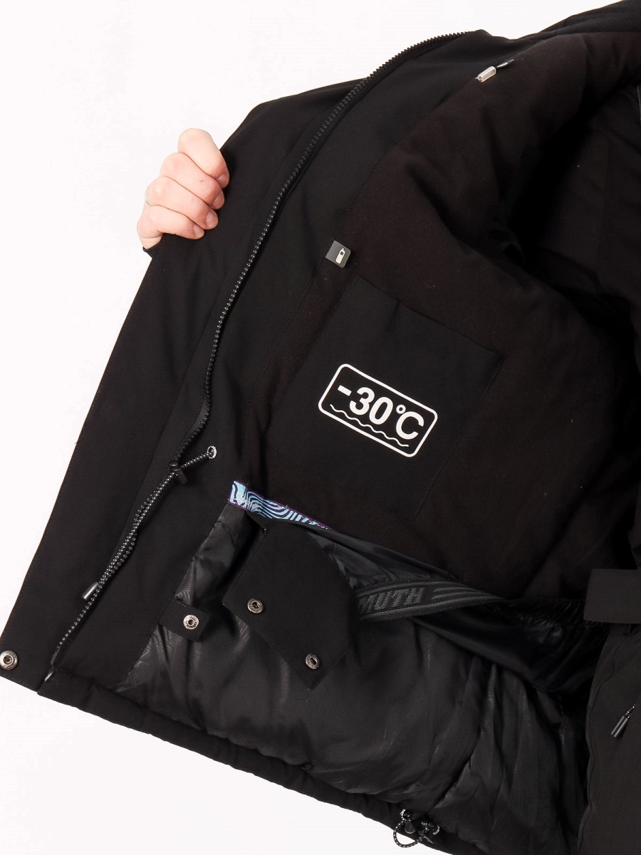 Azimuth / Куртка горнолыжная