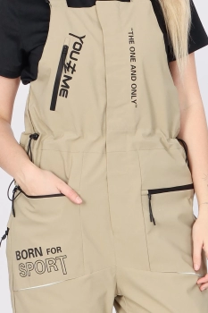 High Experience / Брюки горнолыжные