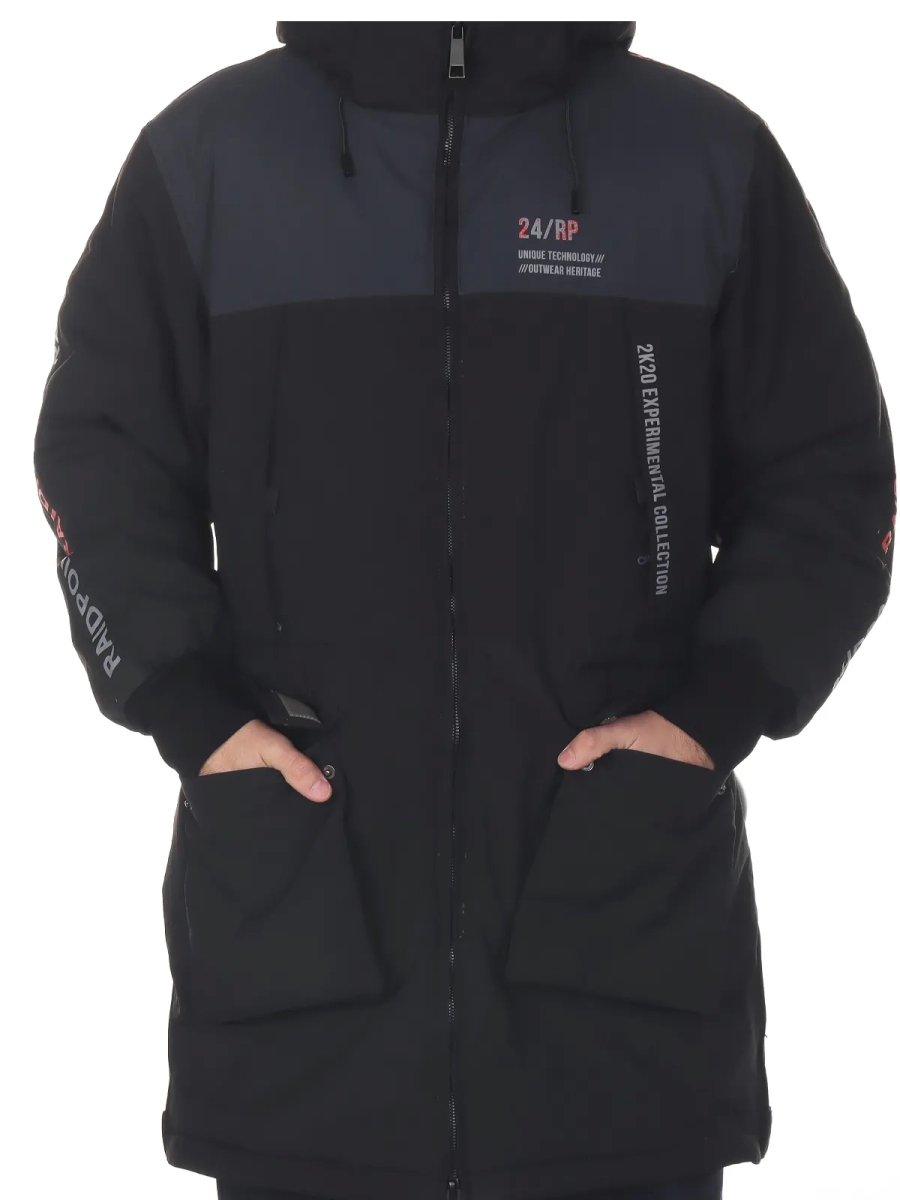 Raid Point / Парка утепленная Raid Point / Парка утепленная