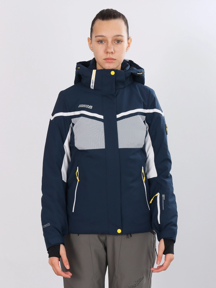 High Experience / Куртка горнолыжная / сноубордическая женская