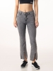 Amadge Jeans / Джинсы 2352