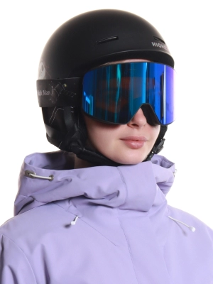 Naulice / Горнолыжные очки