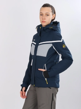 High Experience / Куртка горнолыжная / сноубордическая женская High Experience / Куртка горнолыжная / сноубордическая женская