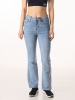 Amadge Jeans / Джинсы 10051