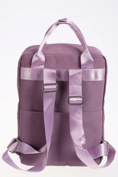 Naulice / Рюкзак