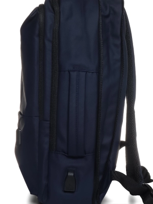 Naulice / Рюкзак для города