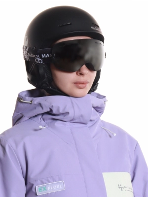 Naulice / Горнолыжные очки