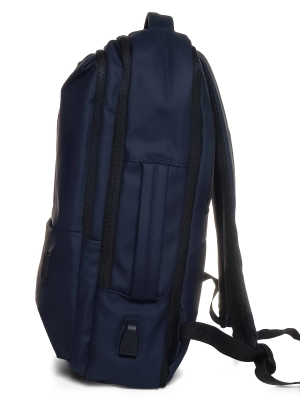 Naulice / Рюкзак для города