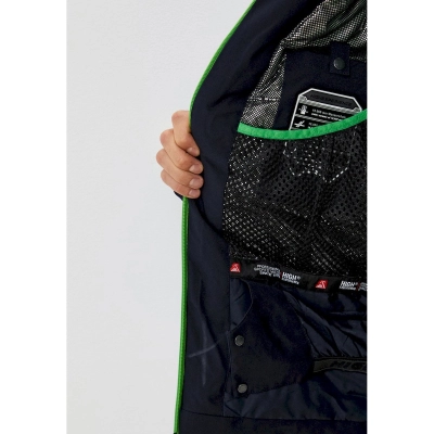 High Experience / Куртка горнолыжная