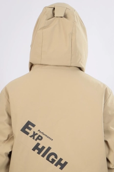 High Experience / Куртка горнолыжная
