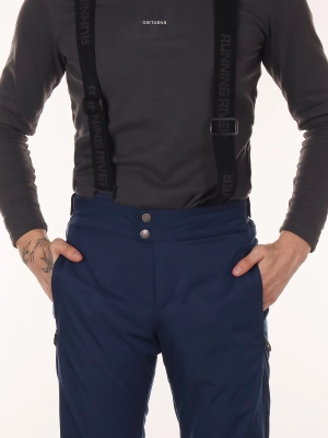 Running River / Брюки горнолыжные