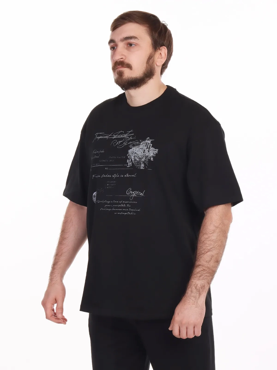 Naulice / Футболка