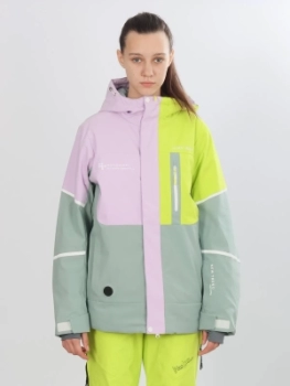 High Experience / Куртка горнолыжная / сноубордическая женская High Experience / Куртка горнолыжная / сноубордическая женская