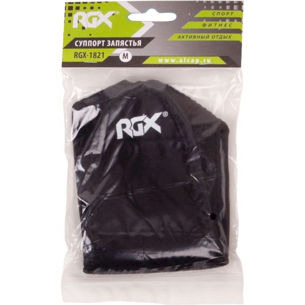 RGX / Суппорт запястья RGX-1821