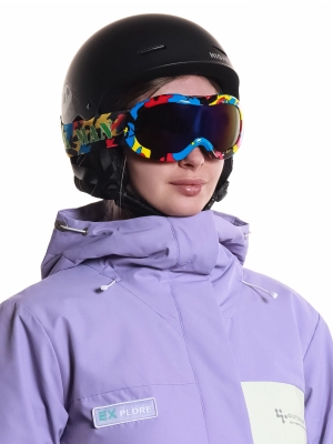 Naulice / Горнолыжные очки