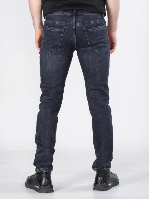 Naulice / Джинсы