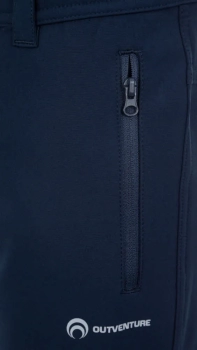 Outventure / Брюки спортивные Outventure / Брюки спортивные