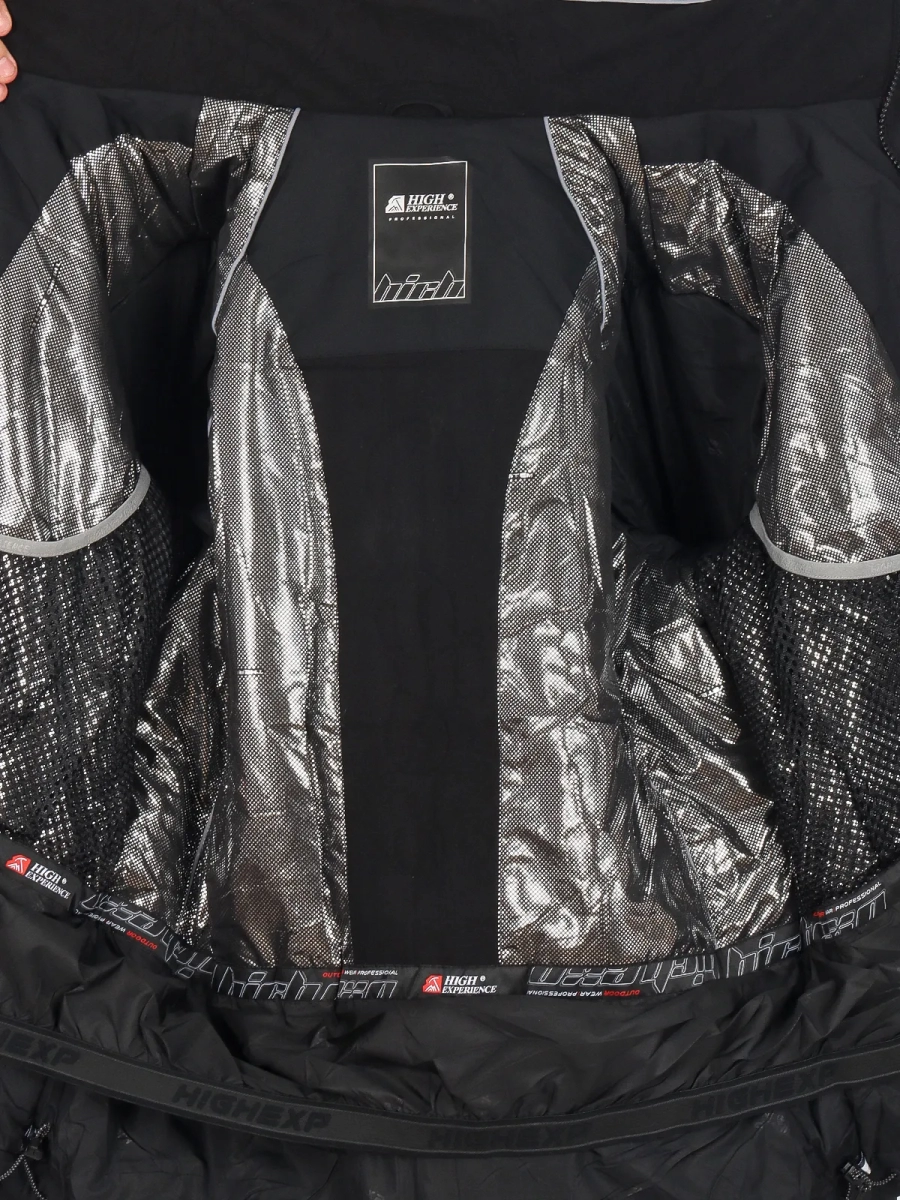 High Experience / Куртка горнолыжная мужская