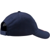 Puma / Бейсболка ESS Cap 052919_03
