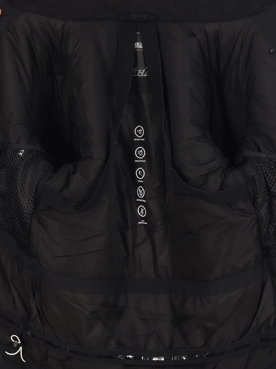 High Experience / Куртка горнолыжная / сноубордическая женская